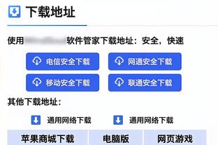 罗德里戈曾在22年欧冠半决赛替补打进2球拯救皇马 时间在87分钟后